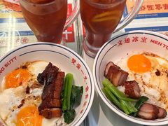 -文通冰室(北京路店)
