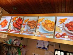 -鸡脚旮旯平江路店