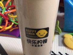 -快乐柠檬happylemon(印象城店)