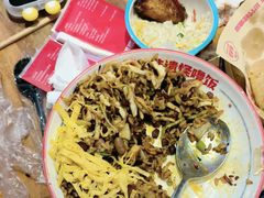 -怪噜范·老贵阳街头名小吃(鸿通城店)