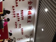 -赏点粤式点心(广州塔店)
