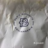 听说巴黎贝甜上热搜啦