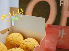 -悠个炸鸡(南京创始店)