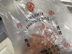 -阿满卤香鸡(新街口印象汇店)