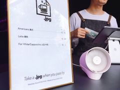 -JPG coffee(广州体育西店)