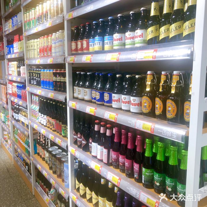 一亩鲜生(凤屿店)零售区图片