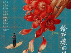 -万达影城(开福万达广场IMAX店)