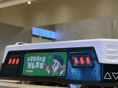 -壹海城ONE MALL