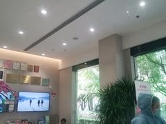 -TSK齿科德申会口腔门诊·联洋诊所