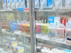 -白色日记·手作酸奶(麦凯乐店)