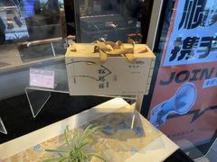 -松鹤楼(山塘街店)