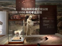 -齐文化博物馆