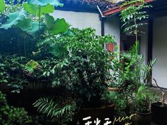 -院子餐厅·大锅菜·老杭帮(桥西直街店)