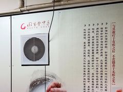 -固生堂中医连锁·推拿正骨·针灸艾灸(崇安寺分院)