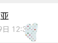 -萨莉亚意式餐厅(国和1000店)