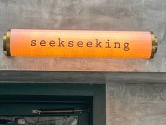 -SeekSeeking咖啡专门店(堰塘街店)