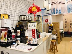 -一杯潮茶·专注潮汕茶饮(十二中创始店)
