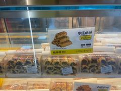 -鲍师傅糕点(春熙路店)