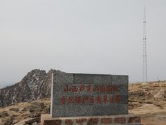 -芦芽山旅游度假区