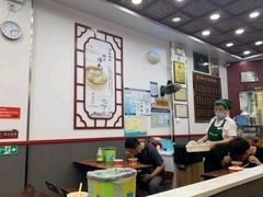 -蔡林记(珞狮南路店)