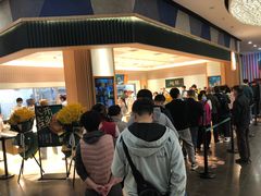 等位区-泸溪河桃酥(欧尚店)