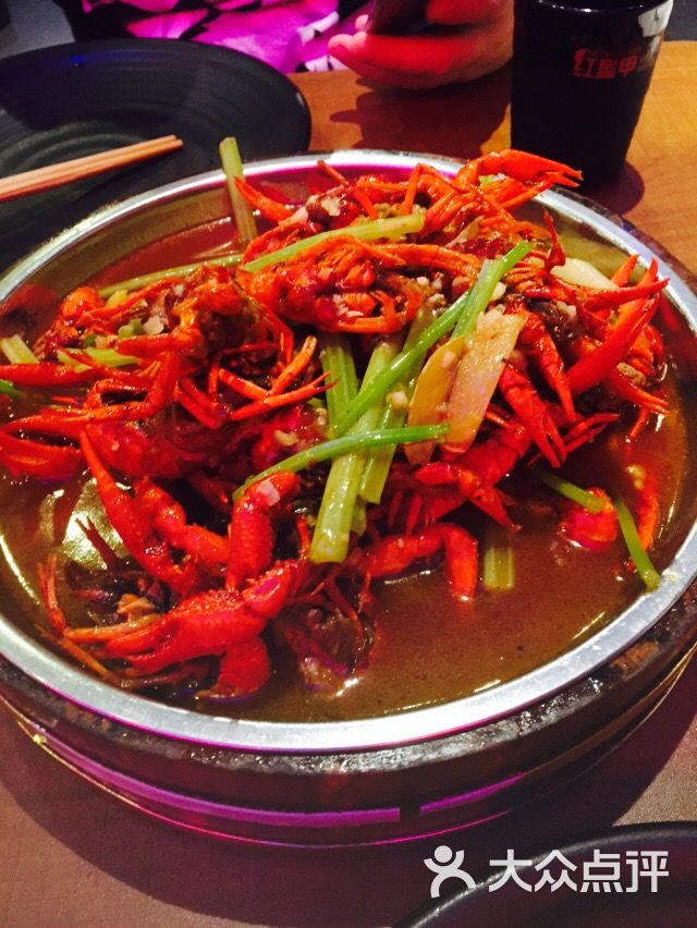 红盔甲(斜土路旗舰店)图片 - 第113张