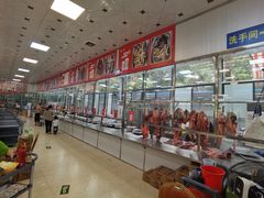 -五洞大众牛餐馆(番禺分店)