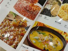 -黄家老店(晋安路店)