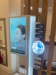 点击看大图 -天津伊美尔医疗整形美容专科医院