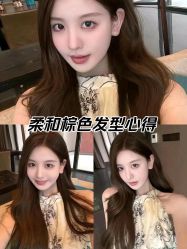 -LJOY丽锦造型·烫发染发