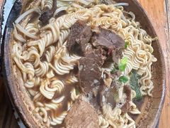-希贵砂锅