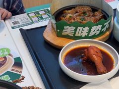 -谷田稻香·砂锅菜(汇暻广场店)