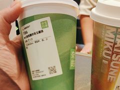 -奈雪的茶(石家庄万象城店)