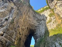-武隆天坑寨子景区