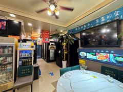 -南京金牛湖巨碗鱼头