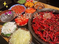 -恩索·美筑高空江景酒店(重庆解放碑步行街店)