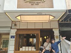 -Parking Coffee(孩儿巷店)