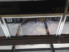 -榕记(番禺总店)