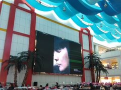 -沈阳大商千盛购物中心有限公司(长江街店)