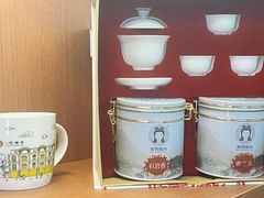 -一杯潮茶·专注潮汕茶饮(朝阳庄店)