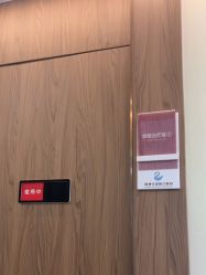 -恒博天姿医疗美容