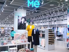 -NOME(南海公园店)