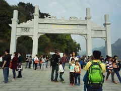 -羚羊峡古栈道森林公园