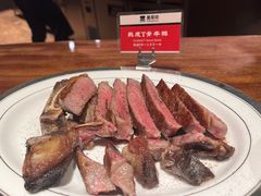 -观品和牛