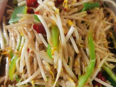 -路书奇炝锅绿豆面(万客隆店)