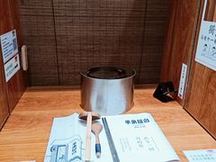 -独食火锅·半米屋台(直营总店)