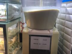 -白玉兰食品(甜云店)