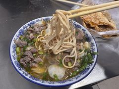 -王老三清真牛肉汤