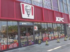 门面-肯德基(天津奥城店)