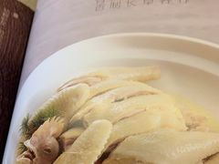 -和记小菜(名品店)